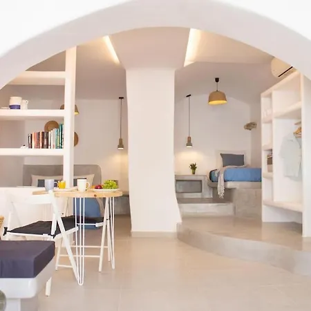 Traditional Arch House Paros * Marpissa