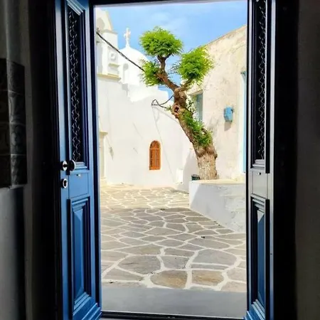 Traditional Arch House Paros * Marpissa