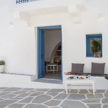 Daire Traditional Arch House Paros Márpissa