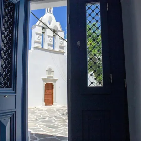 Traditional Arch House Paros Daire