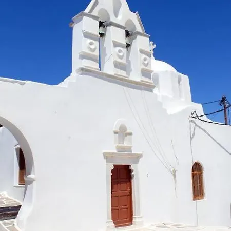 Lejlighed Traditional Arch House Paros